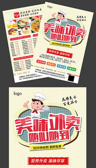 手工藝品——匠心獨具，品味生活