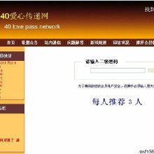 電腦軟件開發全鏈條解析 價格、批發與廠家選擇指南