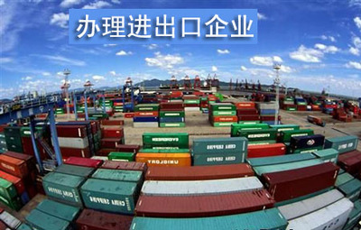 一站式工商財稅服務，助力廣州企業揚帆遠航——廣州博師堂專業解讀